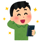 mineoで少しでもお得に契約する　契約事務手数料無料で毎月２GBタダでもらえる方法