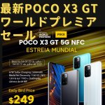 【先行ワールドプレミアセール】Xiaomi新製品発表 POCO X3 GT Aliexpressで発売中